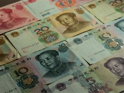 中國金融集團再傳爆雷 萬向信託違約逾43億元