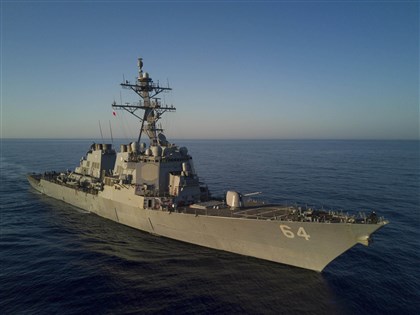 美國軍艦紅海遇襲 葉門青年運動聲稱攻擊2艘船