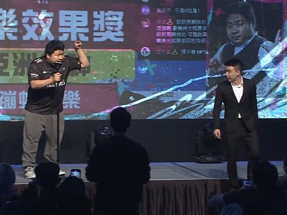 電競大賞Toyz頒獎惹議 體育署：未同意擔任指導單位、堅決反毒