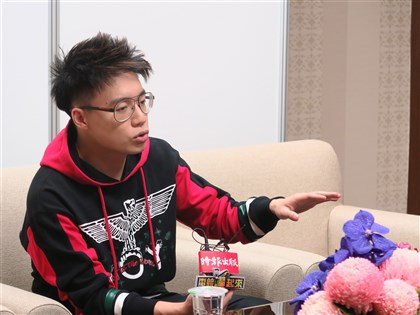 Toyz被控網路販毒一審判4年2月 二審上訴駁回