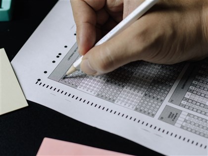 113年起增設離島特考 與地方特考同時舉行得擇一辦理