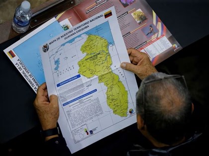 委內瑞拉欲併鄰國蓋亞那3/4國土 爭端一次看