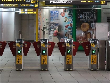 國中生誤刷兒童卡挨罰 北捷：善意認定將退款