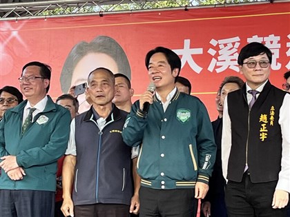 賴清德：要珍惜台灣民主  失去就沒有自由及人權