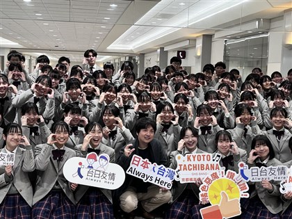 「橘色惡魔」抵台 熱情比愛心高喊：我愛台灣[影]