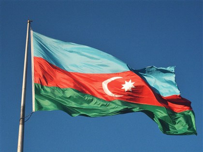 聯合國氣候大會提案 亞塞拜然舉辦明年COP29峰會