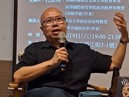 孔誥烽發表新書  籲台灣在大國競爭中應自強