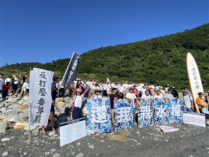 南澳神秘沙灘禁衝浪 玩家寧被開罰下水抗議爭親水權