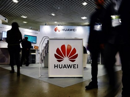 消息人士：華為明年將在法國興建歐洲首座廠