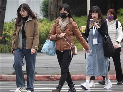 冷氣團16日報到全台有感 中部以北低溫探13度