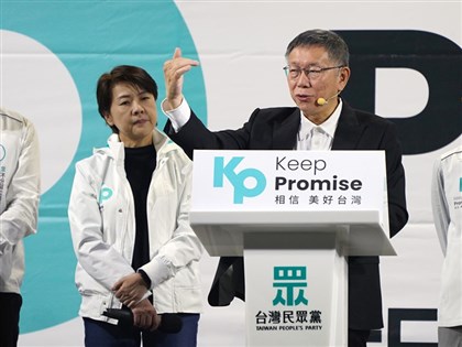 2024選前之夜 民眾黨搶下凱道路權