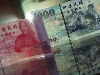 聯準會決議利率不變 台股衝破17600點新台幣大漲逾2角