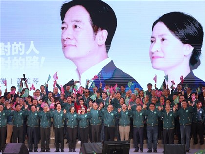 選前之夜藍綠板橋拚場 賴清德1/11凱道造勢