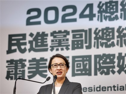 蕭美琴：中國怒點低 應讓自己更有實力才不會被欺負