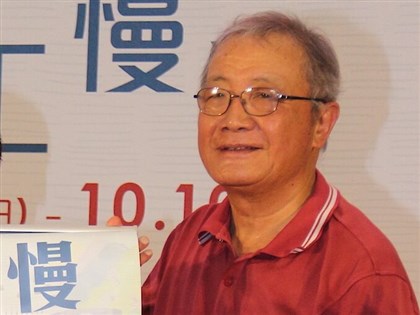 華陶窯主陳文輝病逝享壽80歲 打造台灣人文園林曾獲文協獎章