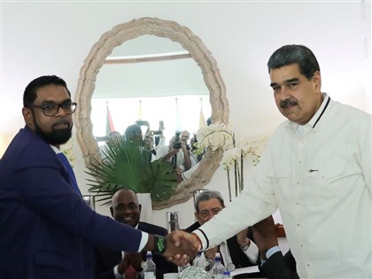 艾瑟奎波領土爭端 委內瑞拉蓋亞那承諾不以武力解決