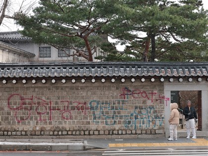 韓國景福宮遭惡意塗鴉  估需花一週復原