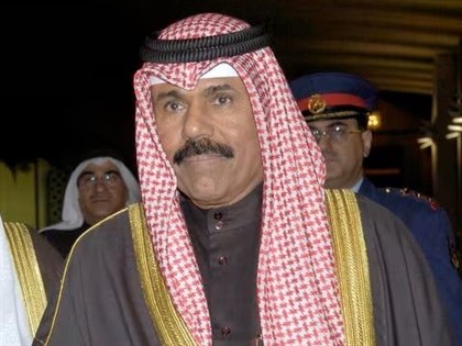 科威特國家元首納瓦夫辭世 享壽86歲