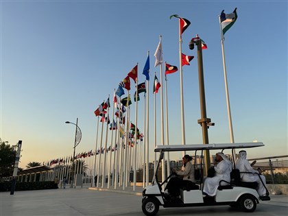大學自稱COP28台灣代表團 環部:與事實不符