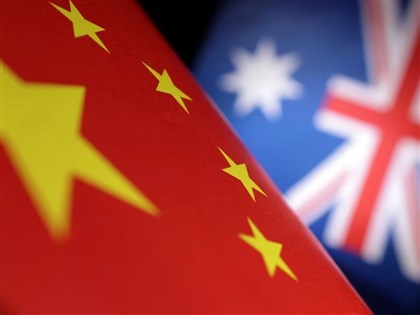 澳洲反外國干預法定罪首例 華裔共諜楊怡生將被判刑