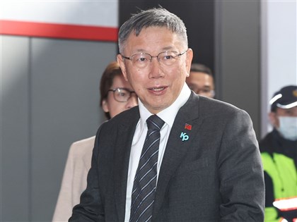 柯文哲：5個互相與陸互動 找出可接受方案