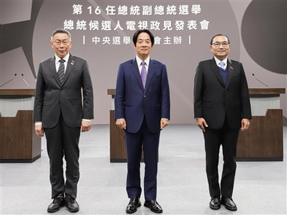 兩岸議題賴清德侯友宜交鋒棄台獨選特首 柯文哲提北市經驗