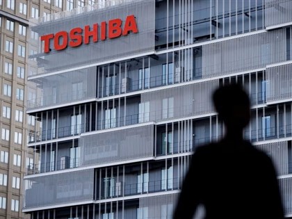 Toshiba東芝掛牌74年黯然下市 家電巨頭不敵醜聞鬥爭
