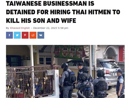 屢因公司經營權與兒爭執 泰國台商買凶殺妻兒未遂被捕