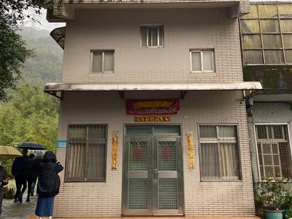 國土署：廢礦區建物合法北縣有前例 新北可比照辦理