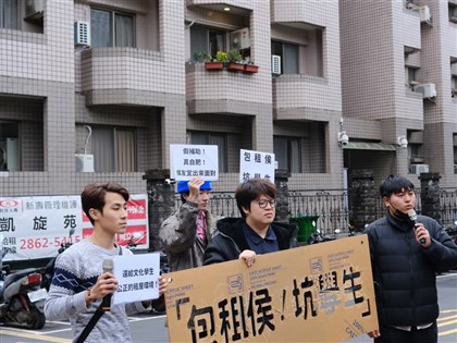 凱旋苑租金爭議 侯辦：委外招租回歸市場機制