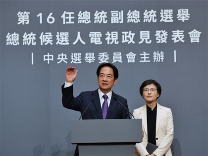 賴清德政見會催票 溫情喊話支持者再砲轟侯柯