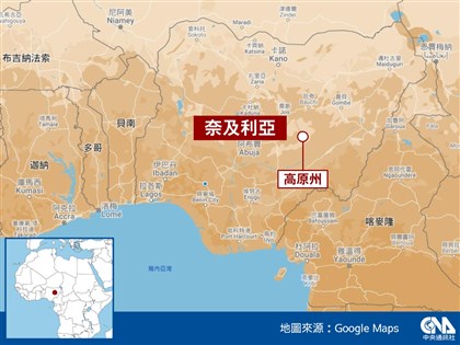 奈及利亞高原州暴徒襲擊社區  至少113人喪命