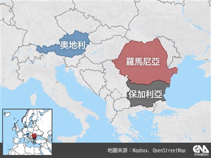 奧地利點頭 與羅馬尼亞保加利亞達成海空申根協定