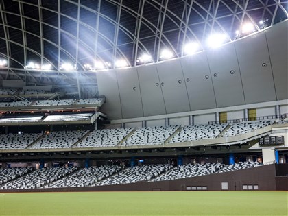 網友販售大巨蛋測試賽黃牛票  士院裁罰1000元