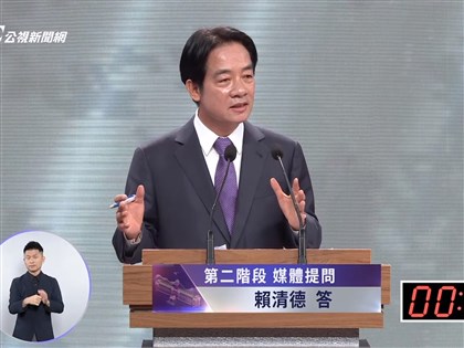 賴清德：中華人民共和國自始不同意中華民國存在