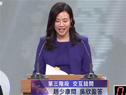 趙少康提問針對蕭美琴 吳欣盈：不要把我當空氣