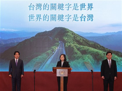 蔡總統：台灣沒有廢除死刑 努力完善制度預防犯罪