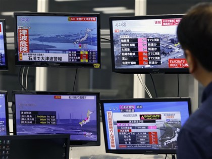 外交部：日本強震暫無台人受災 駐處協助觀光客返國