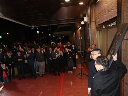 台鐵公司改制掛牌 安全憲章6點宣示