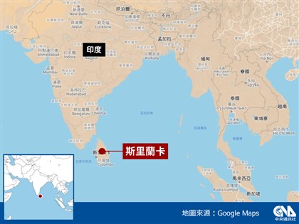 北京持續大手筆投資 外界憂斯里蘭卡深陷債務陷阱