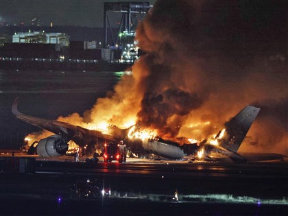 海上保安廳飛機運賑災物資遭日航擦撞 2死3失聯1重傷