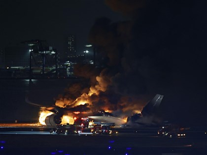 羽田機場飛機擦撞 外交部：持續洽查有無台人受傷