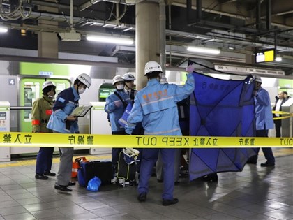 東京JR秋葉原站女子砍傷4人 山手線外回線暫停行駛