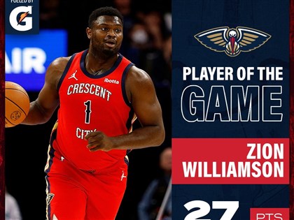 威廉森、麥卡倫合砍51分 鵜鶘氣走灰狼喜迎4連勝