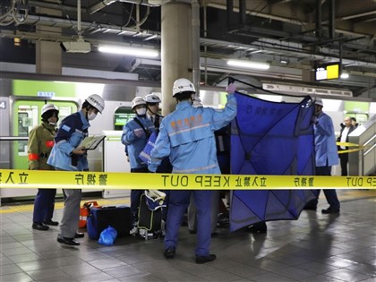 東京JR秋葉原站女子電車內揮刀刺傷4人 遭當場逮捕