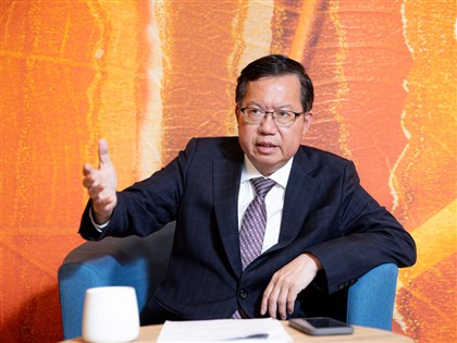 鄭文燦：經濟成果共享 未來4年盼基本工資可達3萬3000元