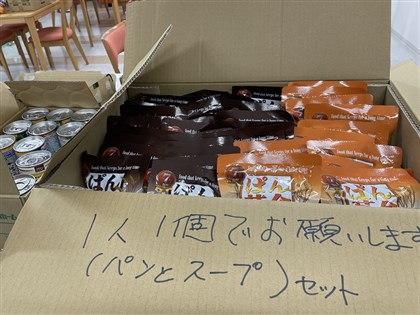 日本能登半島地震逾百死、超過200人失蹤 石川縣進入緊急狀態