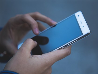 稱提供選後開紅盤資訊 警：近期常見假投資詐騙