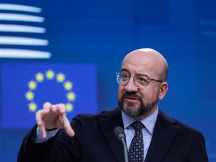 米歇爾擬參選歐洲議會 若當選7月中將卸下歐盟理事會主席一職