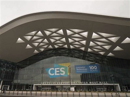美國CES展本週登場 AI PC與AI手機成最大亮點